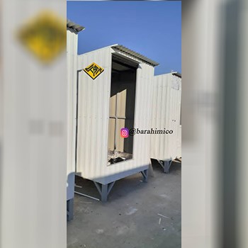 کانکس-سرویس-بهداشتی-تک-چشمه-ورق-گالوانیزه