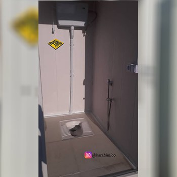 کانکس-سرویس-بهداشتی-تک-چشمه-ورق-گالوانیزه