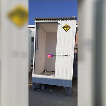 کانکس-سرویس-بهداشتی-تک-چشمه-ورق-گالوانیزه