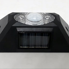 دزدگیر-حرکتی