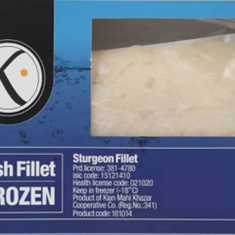 فیله-تازه-ماهی-خاویاری