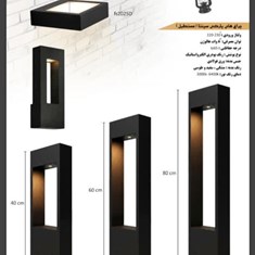 مدل-سپنتا-مستطیل