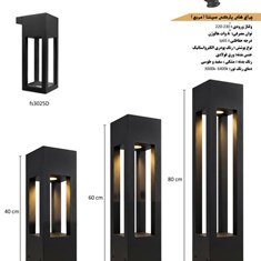 مدل-سپنتا-مربع