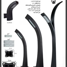 مدلماهک