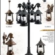 مدل-فانوس
