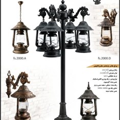 مدل-فانوس