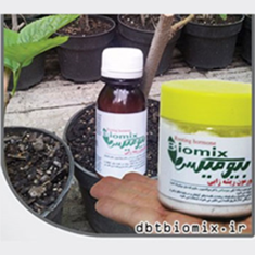 Biomix-rooting-hormone
