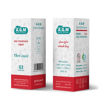 سمان-زینک-فسفاتمایع-و-پودر