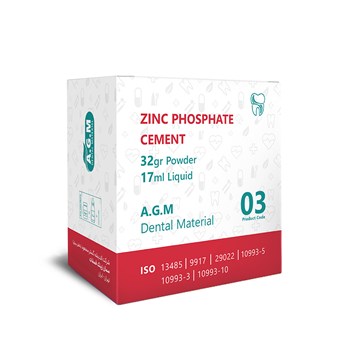 سمان-زینک-فسفاتمایع-و-پودر