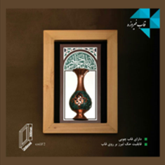 کارگاه-هنر-و-معماری-هشت-بهشت