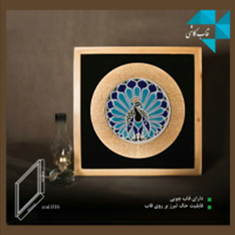 کارگاه-هنر-و-معماری-هشت-بهشت