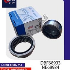 بلبرینگ-بزرگ-ژامبون-405-و-سمند