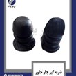 ضربه-گیر-جلو-خاور