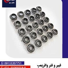 فیبر-و-فنر-واترپمپ-بنز-ده-تن-خاور