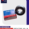 بلبرینگ-62205