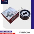 بلبرینگ-تایم-پراید-74200
