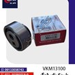 بلبرینگ-تایم-405-پارس-سمند-13100