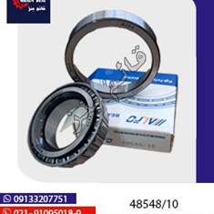 بلبرینگ-چرخ-جلو-نیسان-جدید