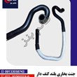 جنت-بخاری-بلند-کنف-دار-پژو-تک-سوز