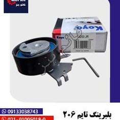 بلبرینگ-تایم-206-تیپ-2-کد-13253
