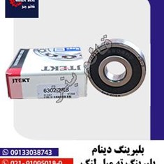 بلبرینگ-دینام-و-بلبرینگ-ته-میل-لنگ-پراید-6302