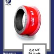 کاسه-چرخ-عقب-بنز-68