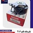بلبرینگ-تایم-206-تیپ-2-کد-13253