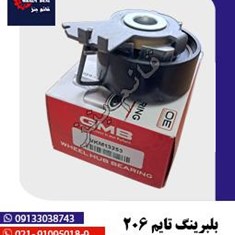 بلبرینگ-تایم-206-تیپ-2-کد-13253