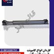 گاردان-انواع-کامیونت-ایسوزو-6-تن،-3-تن،-p700-و-هیوندای