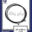 سیم-کیلومتر-خاور-3-متری