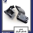 چدنی-پایه-فیلتر-گازوئیل-309-خاور