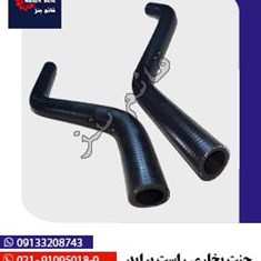 جنت-بخاری-راست-پراید