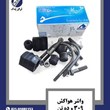واشر-هواکش-309-و-ده-تن