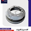 کاسه-چرخ-کامیونت-هیوندای-مایتی-6-پیچ
