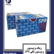 رینگ-و-پیستون-و-پیستون-تکی-SPR-خاور-و-911