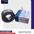 بلبرینگ-چرخ-جلو-پژو-206-کد-DAC377233-ZZ