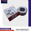 بلبرینگ-چرخ-جلو-پژو-405-کد-428236