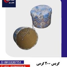 گریس-200-گرمی