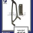 دسته-و-بست-پایه-آینه-خاور