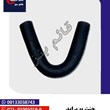 جنت-یو-پراید