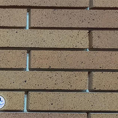 آجر-نسوز-طوسی-خرید-انواع-آجرهای-نسوز