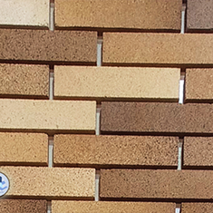 آجر-نسوز-نسکافه-ای-خرید-آجر-نسوز-نسکافه-ای-اصفهان