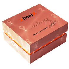 دزدگیر-ساده-خودرو-مدل-Z-04برنزی