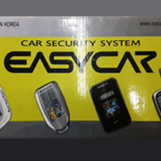 محصولات-ایزیکار