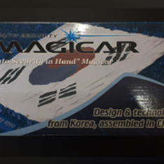 محصولات-مجیکار