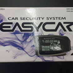 محصولات-ایزیکار