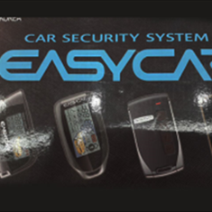 محصولات-ایزیکار