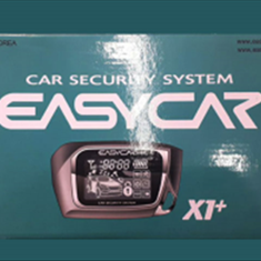 محصولات-ایزیکار