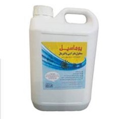 محلول-5-لیتری-نانو-آنتی-باکتریال-یوماسیل