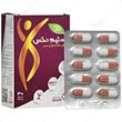 کپسول-اسلیم-مکس-30عددی